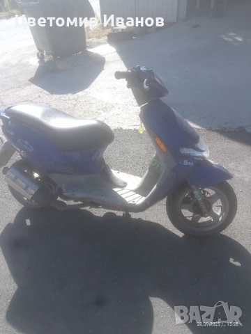 Derbi Atlantis 100cc, снимка 5 - Мотоциклети и мототехника - 51779529