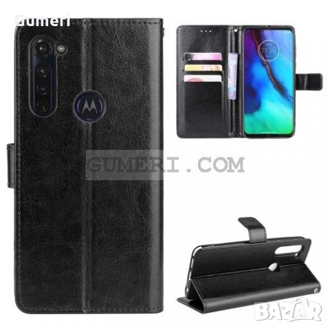 Motorola Moto G Pro Калъф тип тефтер 