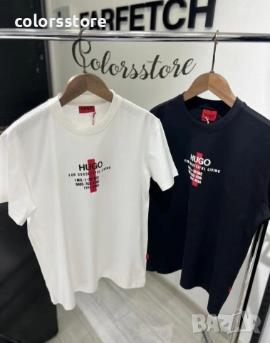 Мъжка тениска Hugo/IM014
