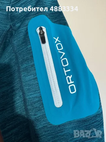 Ortovox Fleece Jacket Merino Inside., снимка 2 - Суичъри - 56271207