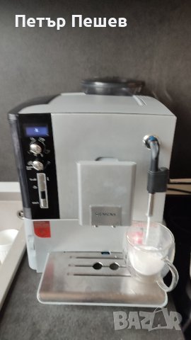 Кафеавтомат Siemens EQ.5 Macchiato перфектно еспресо кафе, система за мляко Сименс, снимка 8 - Кафемашини - 42838291