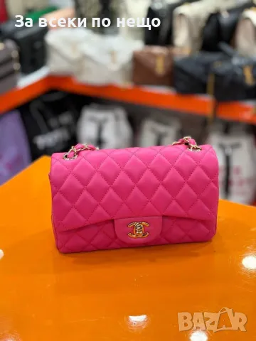 Chanel Дамска Чанта Шанел - Налични Различни Цветове Код E27, снимка 10 - Чанти - 50214636