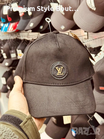 шапки с козирка prada emporio armani Louis Vuitton lacoste , снимка 3 - Шапки - 54004625
