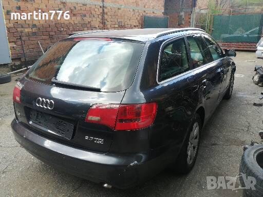 Audi A6 2.7TDI 180hp Quattro на части 