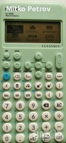 Научен калкулатор CASIO fx-92B, снимка 8 - Друга електроника - 54239009