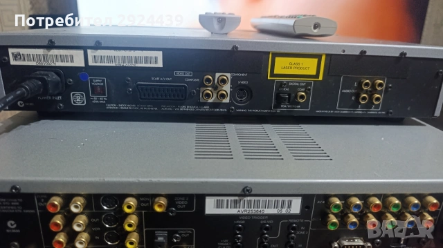 ARCAM AVR 250 ARCAM DV 88, снимка 9 - Ресийвъри, усилватели, смесителни пултове - 53054849