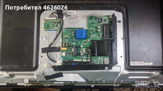 ARIELLI-LED-32DN6A7-SMART-TP.MT5510S.PB802-NTB320HD-N86_A1, снимка 3 - Части и Платки - 53289292