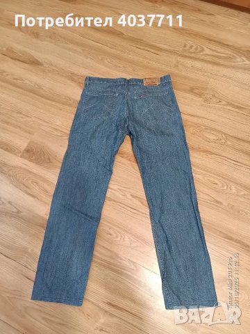 Мъжки летни дънки Carera 52 размер, снимка 2 - Дънки - 50332838