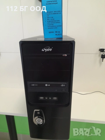 Компютърна конфигурация LG-Spire, снимка 4 - Захранвания и кутии - 53944315