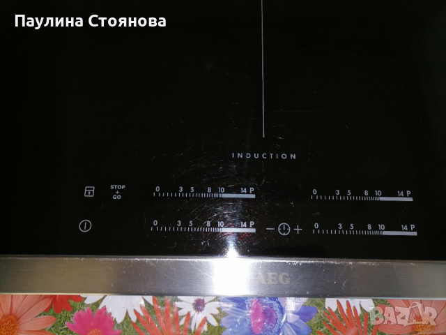 Индукционен котлон аег, снимка 2 - Котлони - 36390611