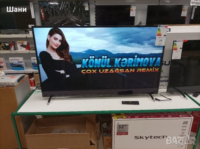 Лед телевизори . БЯЛА ЧЕРНА ТЕХНИКА САТЕЛИТНИ ПРИЕМНИЦИ.., снимка 9 - Телевизори - 38935445