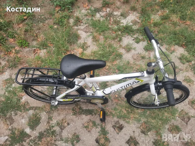 Детски велосипед Cultima Agent 20 цола, снимка 6 - Велосипеди - 55816932