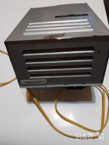 Ретро Руски Диапозитив, снимка 3 - Антикварни и старинни предмети - 35131862