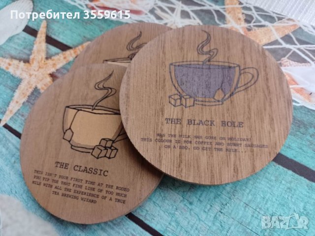 комплект от 3 дървени подложки за чаши от Англия, снимка 1 - Други - 40494481