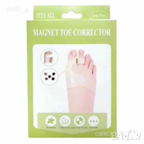 💥🔥ГОЛЯМО НАМАЛЕНИЕ НА ОРТОПЕДИЧНА ОПОРНА ШИНА🔥 👉ПРОМО ЦЕНА :12,99 лв🔥, снимка 2 - Други - 49176055