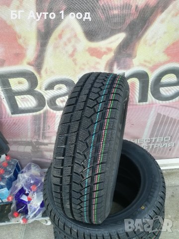 Гуми 185 60 15 Сънфул. , снимка 2 - Гуми и джанти - 42682698