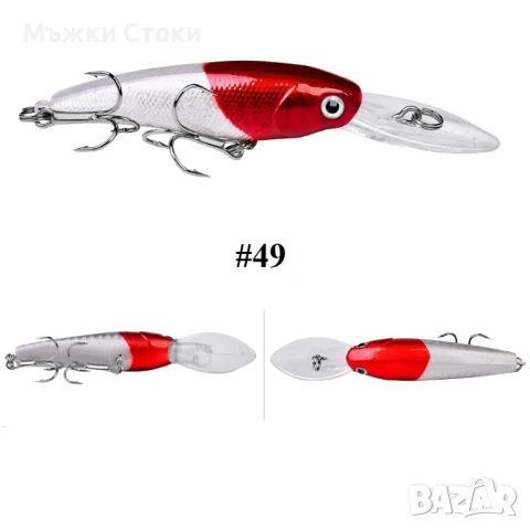 Сет Воблери – 10 Броя, Изкуствени примамки за риболов, снимка 9 - Стръв и захранки - 50775167