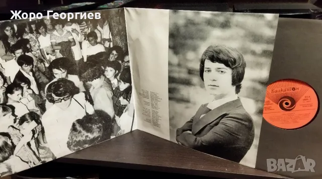 EMIL DIMITROV , Емил Димитров - 2 LP+ CD 1974 Писмо до мама, снимка 2 - Грамофонни плочи - 48790827