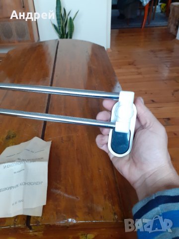 Стар Конзолен Пешкирник,Закачалка за кърпи, снимка 5 - Други ценни предмети - 31268164