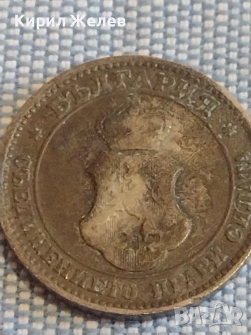 Монета 20 стотинки 1906г. Княжество България за КОЛЕКЦИЯ ДЕКОРАЦИЯ 16847, снимка 5 - Нумизматика и бонистика - 44415967