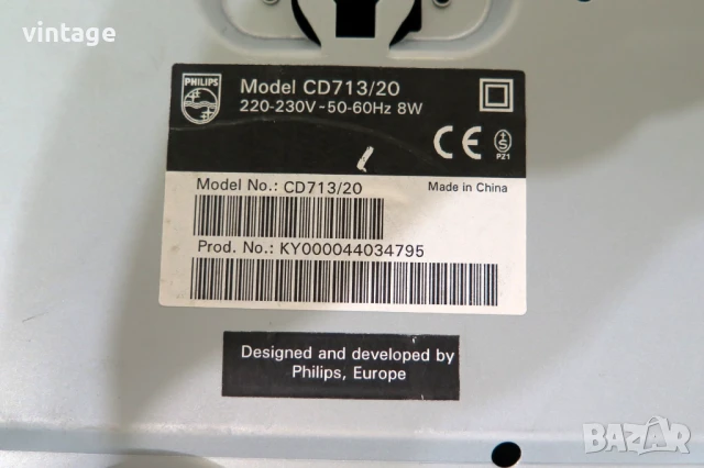 Philips CD 713, снимка 8 - Други - 51052961