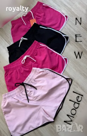 Дамски къси панталони 