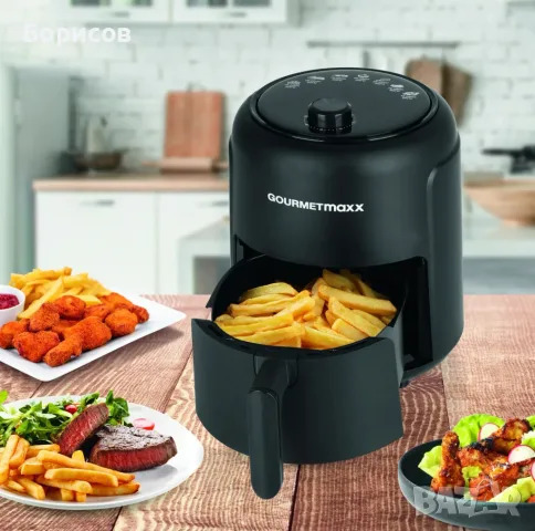 Фритюрник с горещ въздух Gourmetmaxx 2.3 литра (Air Fryer), снимка 7 - Фритюрници - 56220895