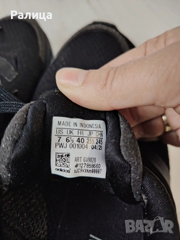 Дамски маратонки , снимка 4 - Маратонки - 54158053