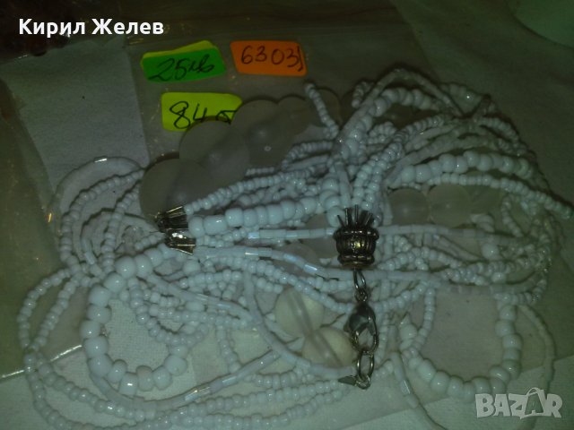 МЪНИСТА и ПЛАНИНСКИ КРИСТАЛ СТАРО КОЛИЕ ПОСРЕБРЕНО 63031, снимка 8 - Колиета, медальони, синджири - 29637078