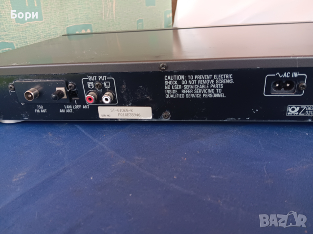 Technics ST-610 Стерео тунер , снимка 12 - Радиокасетофони, транзистори - 44589409