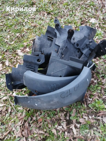 Подкалници за RENAULT SCENIC I  от 1999 до 2003, снимка 2 - Части - 54010761