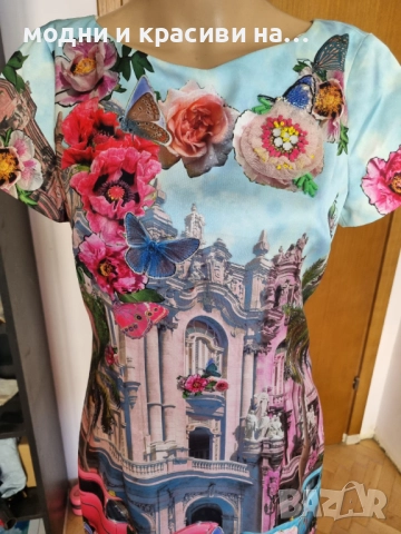 Рокля Marc Cain с десен Havana, нова с етикет, снимка 3 - Рокли - 52652449