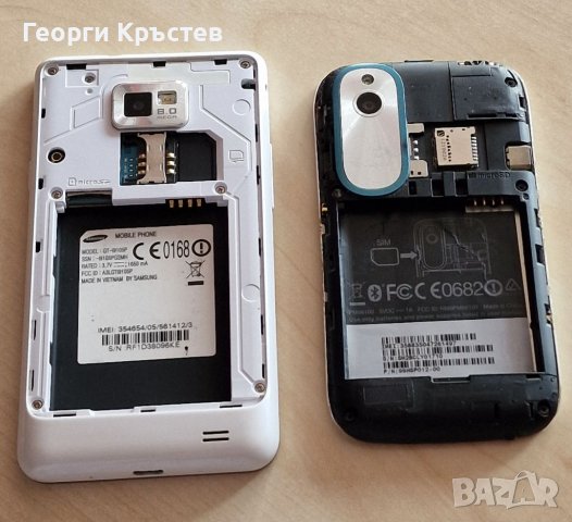 Samsung Galaxy S2 и HTC Desire Q - за части, снимка 5 - Samsung - 39681155