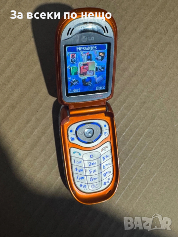 Ретро GSM LG F2300, снимка 13 - LG - 53015093