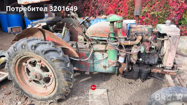 Трактор Зетор 25А