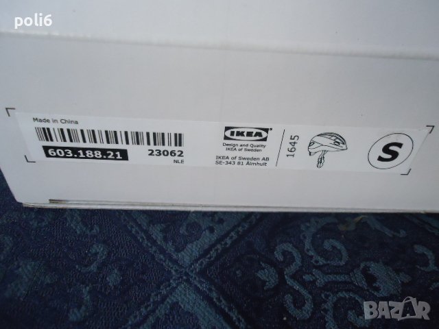 детска каска SLADDA, снимка 6 - Аксесоари за велосипеди - 39019732