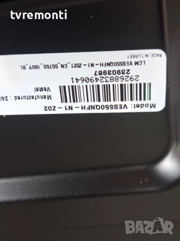 MAIN BOARD 17MB185Y ,за 55-инчов телевизор Telefunken Модел  D55U750X2CWI, с дисплей VES550QNFH-N1-Z, снимка 5 - Части и Платки - 52906845