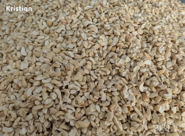  Реколта 2025г. Сушени плодове и зеленчуци Натурални сурови ядки и семена, снимка 16 - Други - 29430589