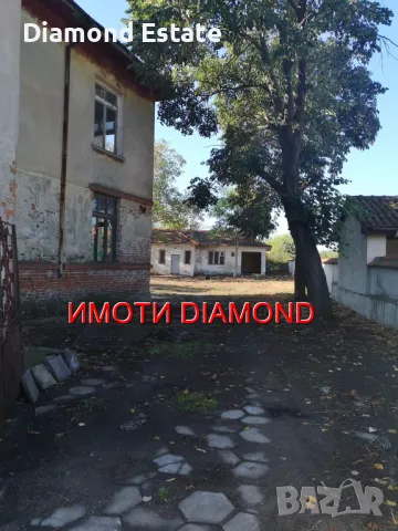 Къща в село Брод общ. Димитровград, снимка 6 - Къщи - 47354842