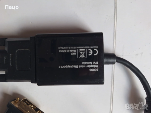 Delock Adapter mini DisplayPort 1.2 male > DVI female 4K , снимка 2 - Лаптоп аксесоари - 54246338