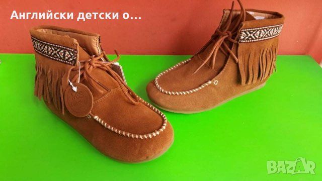 Английски детски кецове-боти естествен велур-M&S