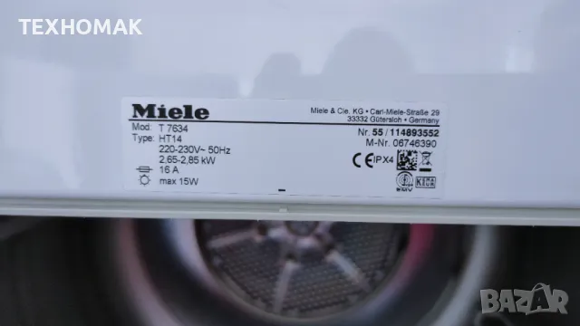 Сушилня MIELE 6кг. коминен тип, снимка 10 - Сушилни - 50381730