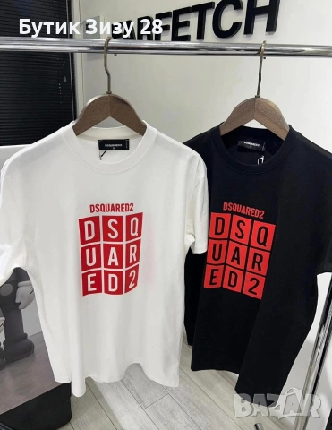 Мъжки тениски Hugo Boss, Armani, Balenciaga и др, снимка 12 - Тениски - 54256215