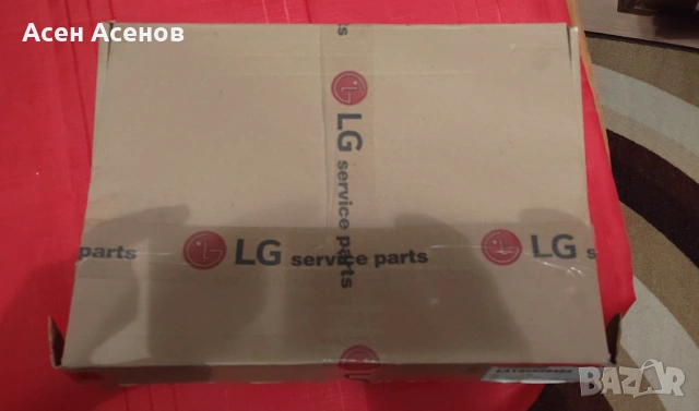 Оригинално ново захранване LG OLED 65" - EAY65689423 за CX/C1/B2/B3, снимка 5 - Части и Платки - 53289928