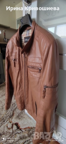 светло кафяво мъжко яке от естествена кожа L, снимка 4 - Якета - 52419374
