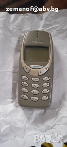 Разпродажба Нокии и панасоник