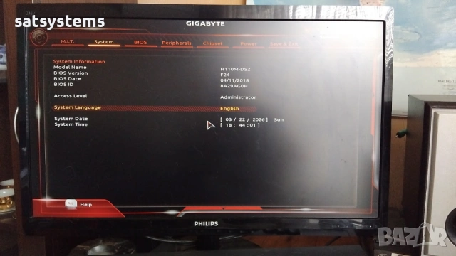 Дънна платка Gigabyte GA-H110M-DS2 Socket LGA1151, снимка 8 - Дънни платки - 53939542