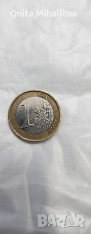 Евро монети , снимка 16 - Колекции - 53072661