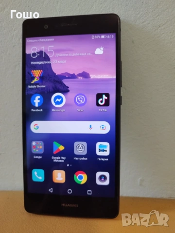 Смартфон Huawei P9 lite