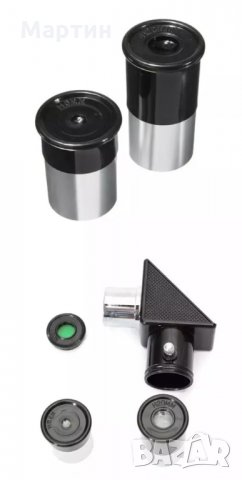 Телескоп любителски - чисто нов , снимка 12 - Обективи и филтри - 29232991